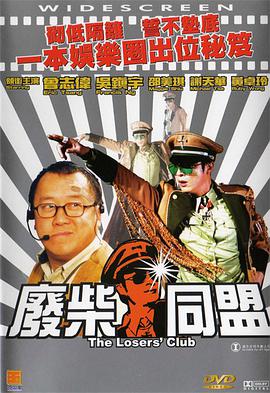 狠狠色丁香婷婷综合最新地址